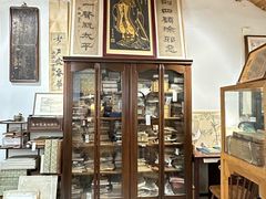 -邊城書店