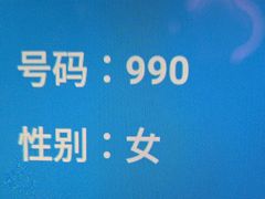 -水云间水疗会馆(福强路店)