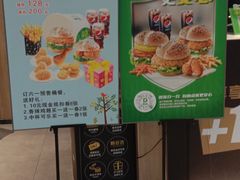 -德克士(东安店)
