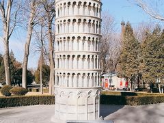 -北京世界公园