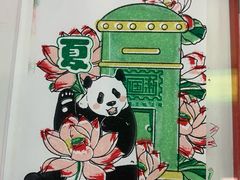 -星巴克臻选(北京前门大街店)