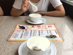 -义顺牛奶公司(新马路老店)