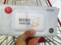 -永辉超市(新郑龙湖锦艺城店)
