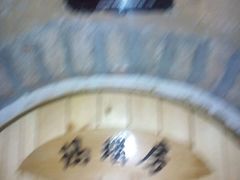 -青藤汗蒸时代会所