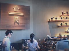 -星巴克臻选(天津鲁能中心一店)