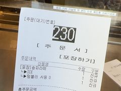 -梨大女人街
