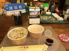 特色臊子蛋炒饭-嘉州叶婆婆钵钵鸡(建设路店)