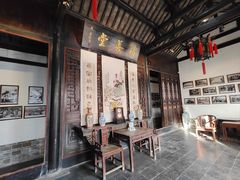 -天朝元辅-徐州民俗博物馆