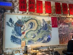-琥珀川糟粕醋火锅(慈云寺店)