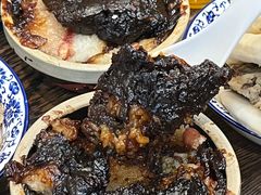 -叁省斋粉蒸肉甑糕·清真(回民街店)