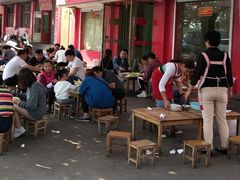 -道北羊汤