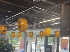 -长安后宰门水盆羊肉(新都心店)