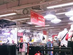 -法雅体育(天通苑工厂店)