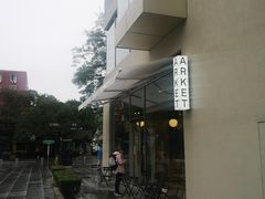 -ARKET CAFÉ(三里屯太古里店)