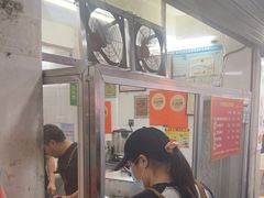 -小吴肠粉