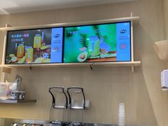 -果呀呀(凯德广场店)