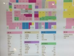-金铂广场(龙归店)