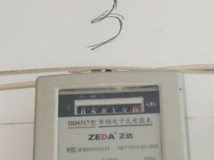 -南昌动物园