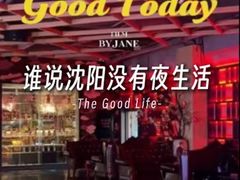 -乐道量贩式KTV(浑南店)