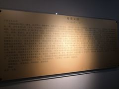 -上海蔡元培故居陈列馆
