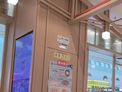 -味千拉面(泰州万达广场店)