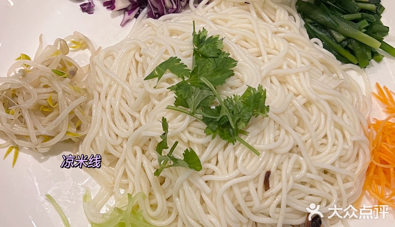 到昆明吃的第一顿米线 从92年开到现在的老店