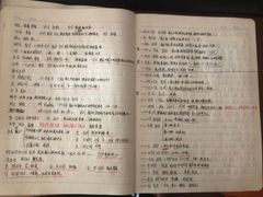 -欧亚外语•小语种•雅思托福PTE(汉口校区)
