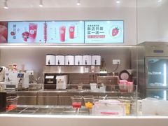 -树夏(金楠天街店)