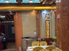 -鹊华居·地道鲁菜·海鲜·融合味(大明湖店)