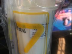 芒椰小丸子-7分甜(苏州园区科文中心店)