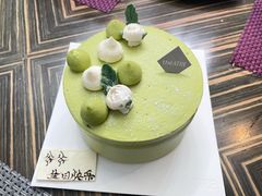 茉莉抹茶-théATRE 茶聚场(王府中環店)