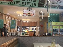 -川人百味(亿合城店)
