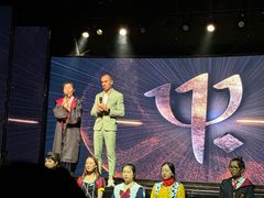 -Club Med地中海俱乐部·桂林度假村