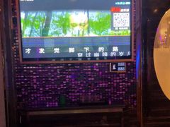 -麦度量贩式KTV(中联广场店)