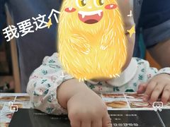 -新世界餐厅(万达店)