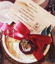 -卡卡喜糖伴手礼·商务礼宝宝礼·婚礼用品