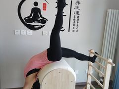 -美间·普拉提禅柔工作室