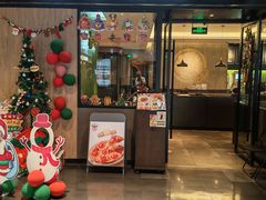 -萨莉亚意式餐厅(苏州泉屋店)