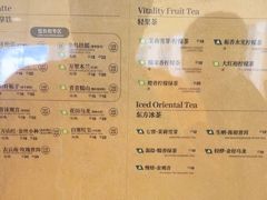 -霸王茶姬(南强街店)