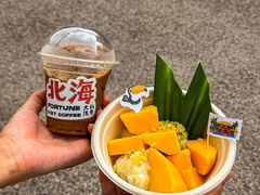 -椰椰大吉(侨港店)