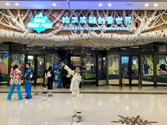 -哈尔滨热雪奇迹