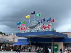 -南纪白浜Toretore市场