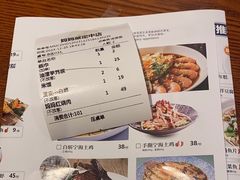-妈妈菜舟山海鲜(定海古城店)