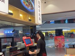 -陇上秦轩西安biangbiang面(朝龙汇店)