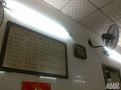 店铺-信行丰炖品皇店(光孝路店)