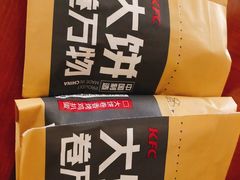 -肯德基(汇腾店)