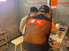-霸腹烤肉(厦门柚子番店)