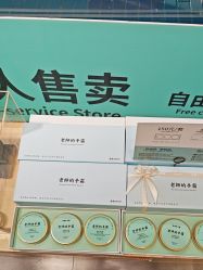 -青稚护手霜QINGZHI