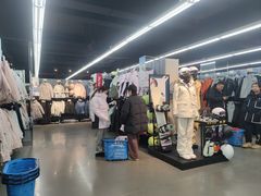 -迪卡侬(西三旗店)