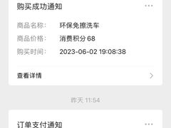 -美车堂(西单大悦城店)